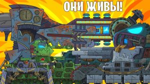 ВСЕ СЕЗОНЫ GERAND ПО 3 МИНУТЫ - МУЛЬТИКИ ПРО ТАНКИ WORLD OF TANKS