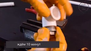 Как соединить пластиковую трубу без сварки / Сантехники не хотят, чтобы вы об этом знали