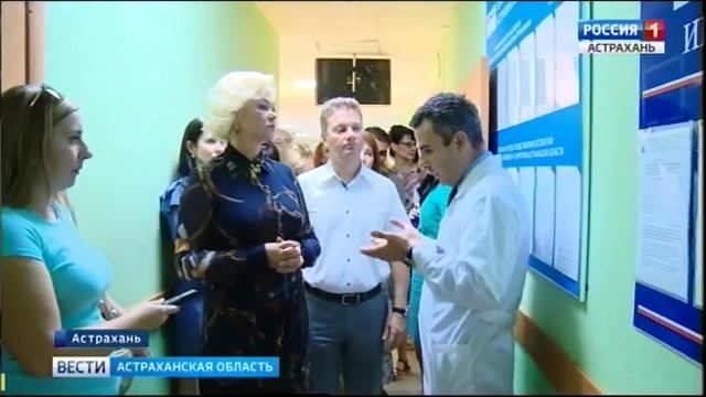 Две поликлиники Астраханской области прошли первый этап внедрения бережливых технологий смотреть онлайн