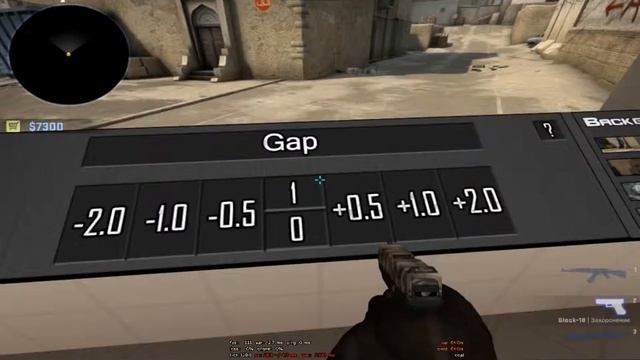 Настройка прицела CS GO перезалив смотреть онлайн