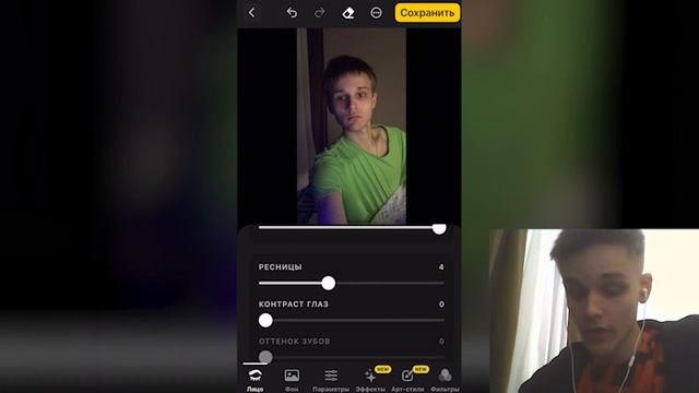 КАК БЫСТРО ОТРЕТУШИРОВАТЬ ФОТО НА ТЕЛЕФОНЕ / Обработка фото ЗА 1 МИНУТУ / обработка фото на телефон смотреть онлайн