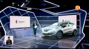 Renault запустил новый полноприводный кроссовер Renault Kaptur