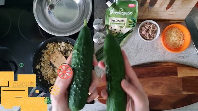 Салат с тунцом и шампиньонами ??