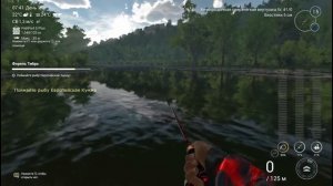 Fishing Planet  Форель тибра