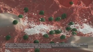 Рекламный ролик препарата для ран и ссадин "Ранавексим"