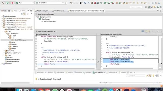 Eclipse Gitでソース比較 смотреть онлайн