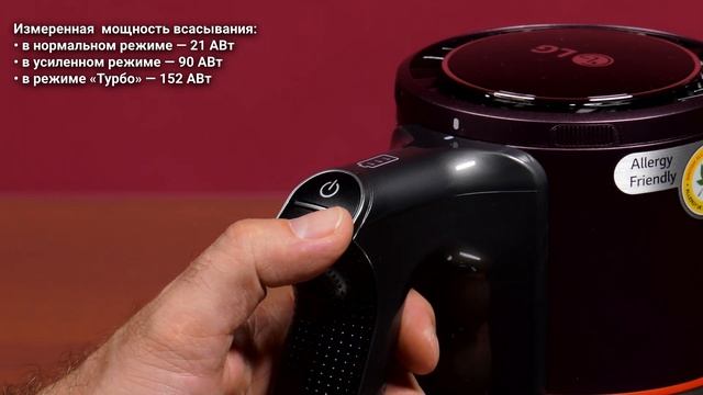 Обзор LG CordZero A9+ (беспроводной пылесос с влажной уборкой) смотреть онлайн