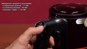 Обзор LG CordZero A9+ (беспроводной пылесос с влажной уборкой)