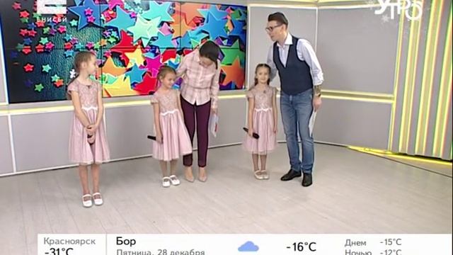 Стильно, модно, молодежно: учимся у детей загадывать желания в Новый год смотреть онлайн