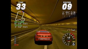 Rave Racer (Arcade)