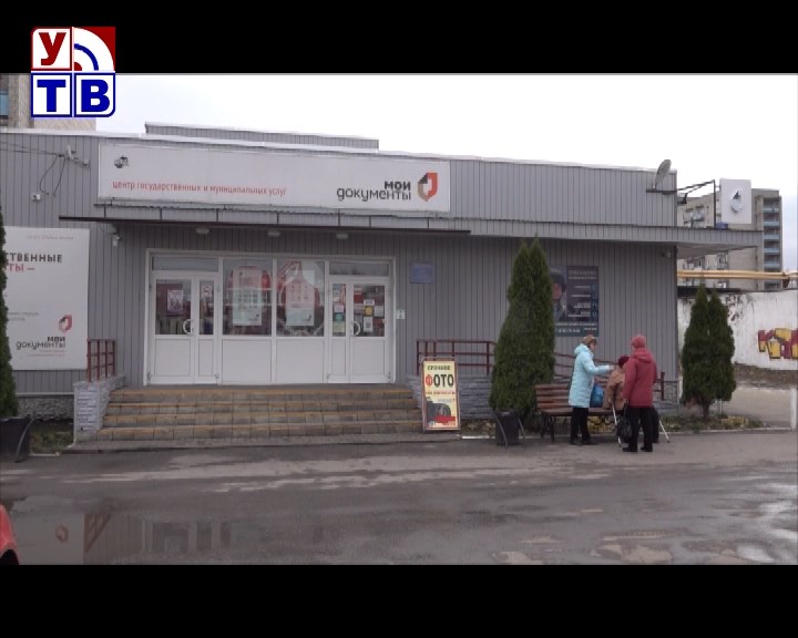 Срок истекает