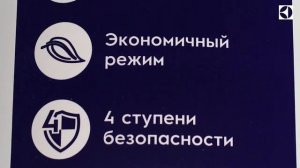 Обзор электрического водонагревателя Electrolux DRYver с сухими тэнами
