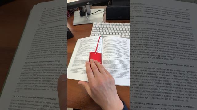 #не_о_работе Прекрасный подарок от коллег. Спасибо.