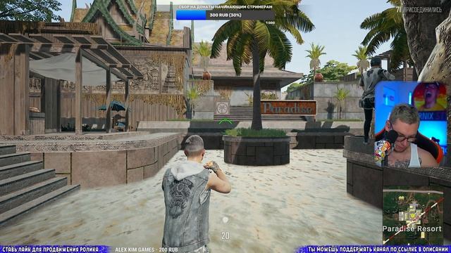 ОБНОВЛЕНИЕ PUBG 24.2 уже скоро ► стрим пубг