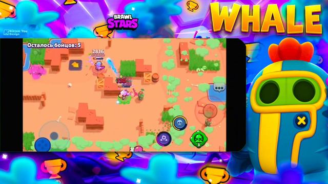 АПНУЛ ДВА 25 РАНГА НА ПЕРЛ И МЭЙСИ BRAWL STARS смотреть онлайн