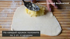 Вкуснейшие КУТАБЫ с картофелем. Съедаются в один миг. Рецепт: вода, мука и любимый овощ.