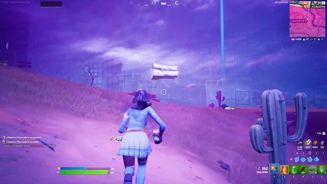 НОВЫЙ ГОД уже в FORTNITE-ЧЕЛЛЕНДЖ SKY BASE(скай база) смотреть онлайн