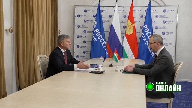 02.03.2023.  Межрегиональное совещание энергетиков