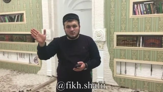 Насихат Про къибла