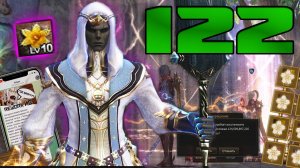 Lineage 2 Дневник MAINa UP 122, Реворк ИС, Фрея, Летний Ивент