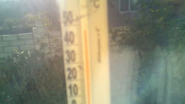 50 Градусов жары смотреть онлайн