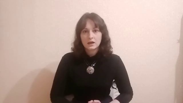 Богиня - это воздух и вода, а Бог - это громы и молнии. Почему?...