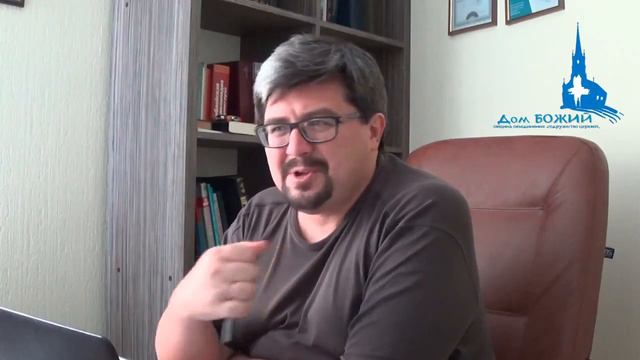 ДЕРЗНОВЕНИЕ В ВЕРЕ смотреть онлайн