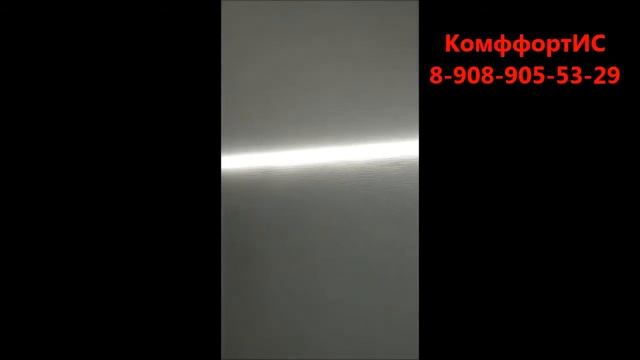 Парящий с нишей ПК5 смотреть онлайн