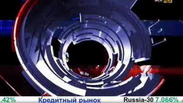 Цемент без спроса