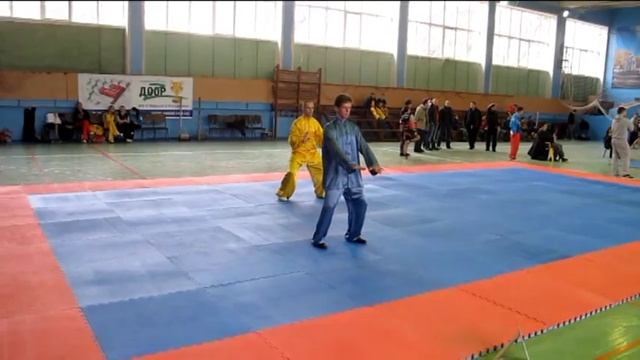 Выступления на соревнованиях по Тайцзицюань