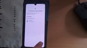 Первое включение  и настройка Samsung A32