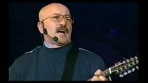 "Где-нибудь, как-нибудь" А. Я. Розенбаум