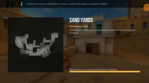 показываю Как сделать прыжок в standoff 2