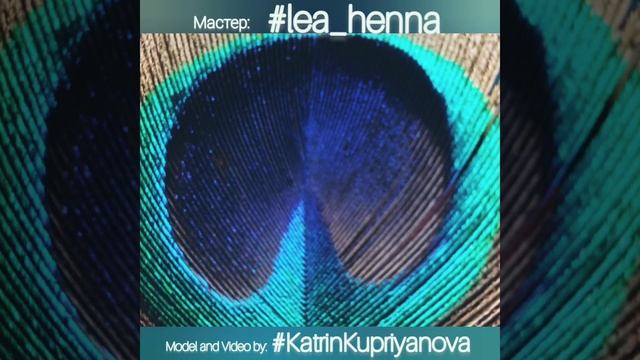 Михенди. #bohoдельня #KatrinKupriyanova смотреть онлайн