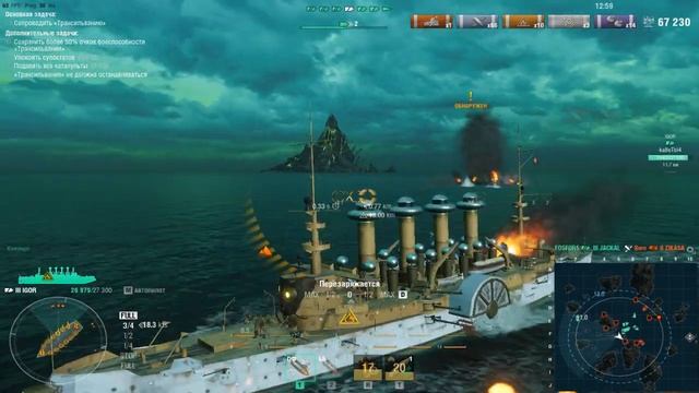 Крейсер Igor.Операция Спасение Трансильвании(300к урона). Игра World Of Warships