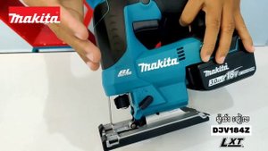 Makita Cordless Jig Saw 18V [ Model : DJV184Z ] / ម៉ូទ័រ វៀល