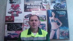 Чем обработать кузов автомобиля. Полироль кузова. как обработать кузов на зиму.