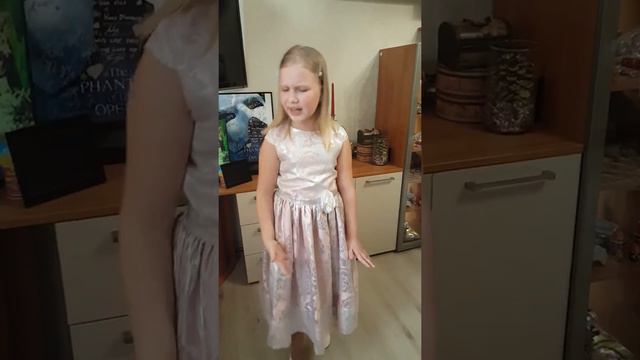 Алёна Курбатская "Любовь настала" смотреть онлайн