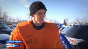 В селе Сычёвка прошёл традиционный турнир по хоккею с мячом