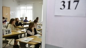 Школьники Югры получат по 100 тысяч рублей за успехи в учёбе