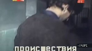 600 секунд
