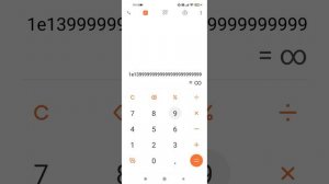 как взломать любой калькулятор на телефоне!