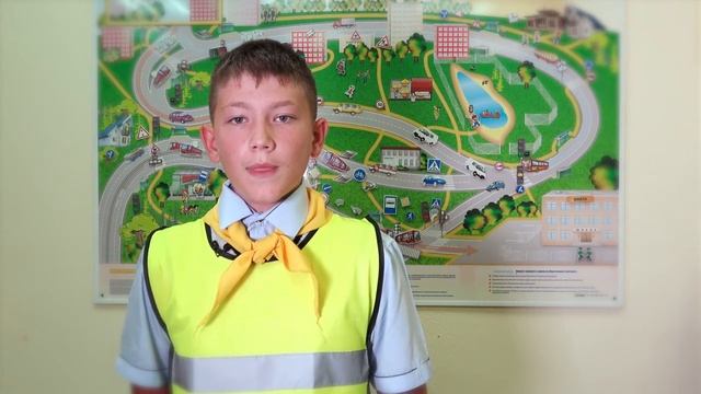 Безопасный маршрут школьника (дом-школа-дом) смотреть онлайн