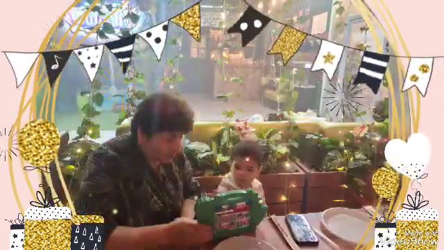 5 декабря 2022 г. смотреть онлайн