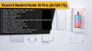 ТОП—7. ?Лучшие смартфоны до 25000 рублей. Февраль 2023 года. Рейтинг!