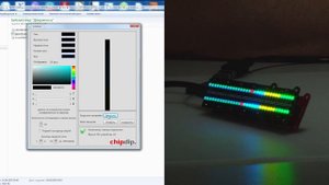 VU meter | Программа настройки