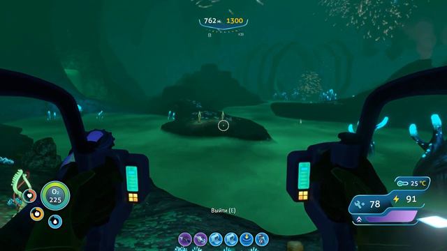 SUBNAUTICA #21 | КАК ПОПАСТЬ В ЦИБ И ЛАВОВУЮ ЗОНУ смотреть онлайн