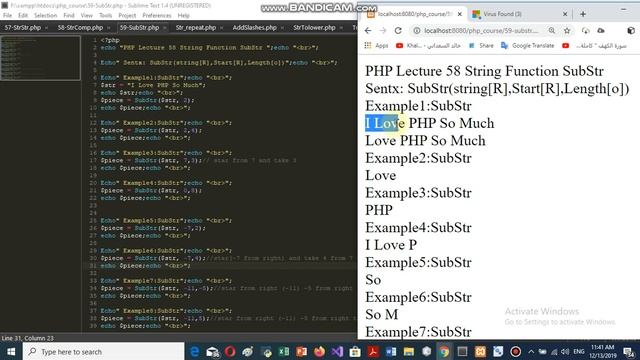 PHP Lecture 59 String Function SubStr