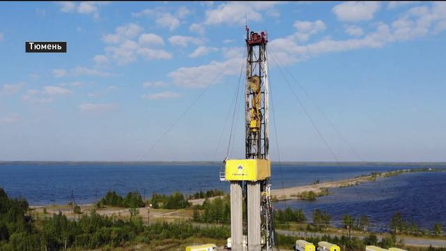 Специалисты ТННЦ представили новую стратегию развития процессов управления данными
