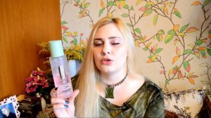 ПОКУПКИ ! Иль де ботэ, Лэтуаль, Рив гош и Пятерочка : )